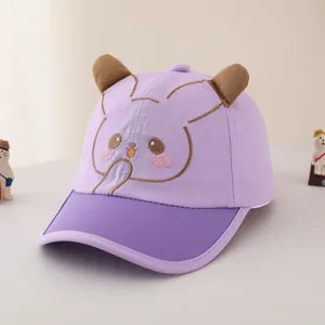 Casquette de baseball violette pour enfants avec motif de chien mignon et oreilles en peluche