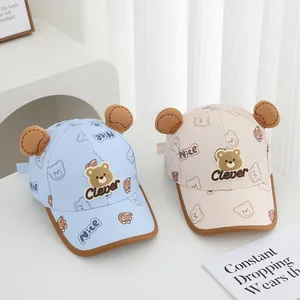 Cute baby baseball caps with bear ears in light blue and beige canvas fabric