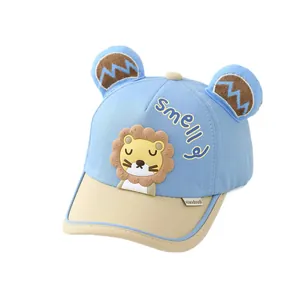 Kids blue and beige baseball cap with cute cartoon lion and 3D ear details