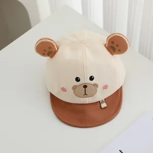 Infant teddy bear baseball cap with soft brim and 3D ears in beige and brown colors