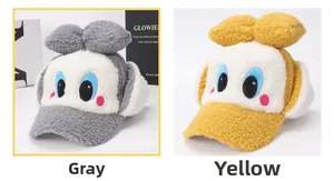 Détails de bonnets trappeur en peluche gris et jaune avec broderie canard et protège-oreilles