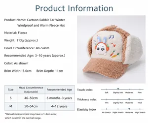 Size chart for children's winter earflap hat with fleece lining and rabbit embroidery