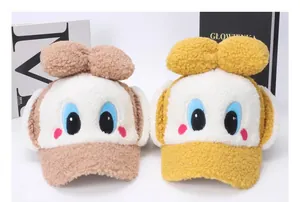 Détails de bonnets en peluche pour enfants avec oreilles 3D et grands yeux brodés