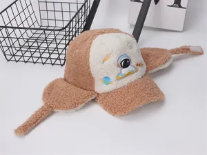 Detailed view of kids aviator hat with astronaut embroidery and soft sherpa lining