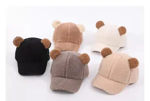 Detail view of winter toddler baseball caps with cute bear ears in five soft colors