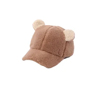 Winter plush baseball cap with cute bear ears in brown and cream for baby girls and boys