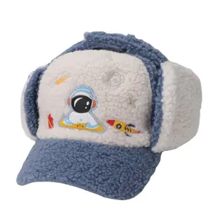 Kids winter bomber hat with astronaut patch and warm earflaps in blue and white