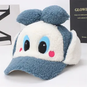 Casquette de baseball en polaire sherpa bleue pour enfant avec oreilles en 3D