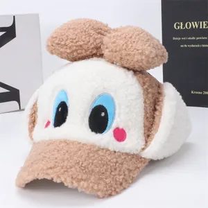 Casquette baseball enfant en peluche beige avec yeux cartoon et protège-oreilles