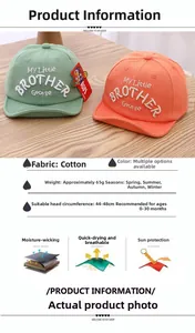 Detail of baby cotton baseball cap with MY Little BROTHER George embroidery and soft brim