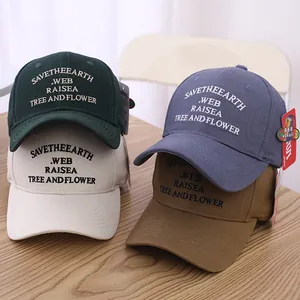 Kinder Baseballkappe Verstellbar Baumwollmischung Sonnenhut Mit Save The Earth Buchstabenstickerei Für Kinder Street Casual Kopfbedeckung