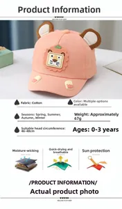 Dettaglio cappellino rosa bimbo con orecchie 3D e tessuto in cotone traspirante