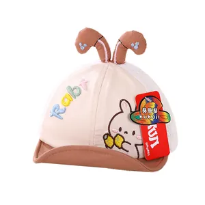 Baby mesh baseball cap with cute bunny embroidery and breathable mesh in beige and brown