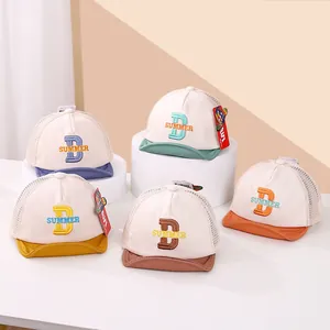 Collection of summer mesh baseball caps with colorful D-SUMMER embroidery and breathable mesh