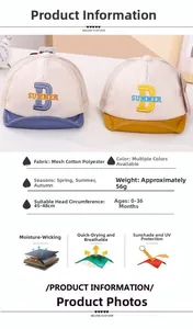Detail showing mesh fabric specifications and size guide for toddler summer sun hats