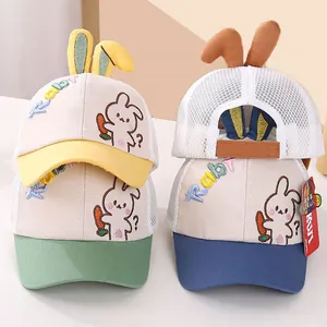 Cute Kids Rabbit Mesh Baseball Cap With 3D Bunny Ears Breathable Sun Hat For Toddler Boys Girls Summer Outdoor Adjustable Cap