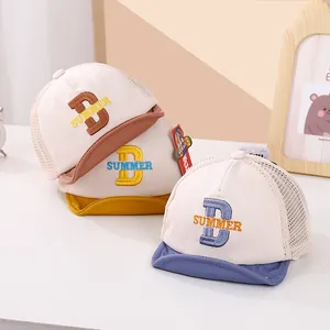 Cute breathable mesh baby baseball cap with Summer embroidery in beige cotton fabric