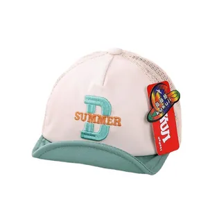 Breathable baby mesh baseball cap with smile embroidery and soft brim for summer sun protection