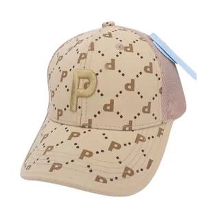 Kids baseball mesh cap with letter P pattern and golden embroidery in beige and brown