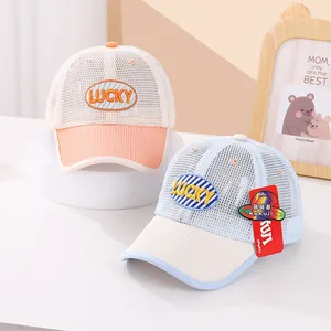 Casquette de baseball en filet pour enfants avec broderie LUCKY en orange et bleu