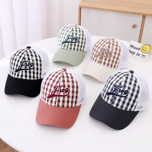 Detail of five kids' mesh baseball caps with plaid Frog embroidery and breathable mesh