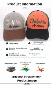 Detail of breathable mesh kids baseball cap with Dolphin Archive embroidery and sun protection