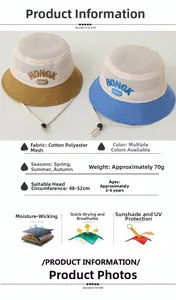 Detail view of breathable mesh sun hat for kids with HONGK 1997 embroidery and size specs