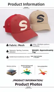 Breathable mesh children's baseball cap with S patch, size 48-54cm for 3-10 years