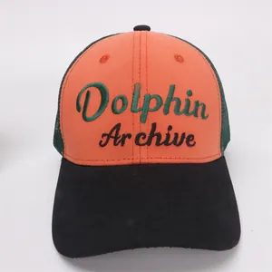 Detail of Dolphin Archive embroidery on kids' mesh baseball cap with green and orange panels
