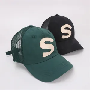 Kids baseball mesh cap with letter S in dark green and black, summer sun hat styling