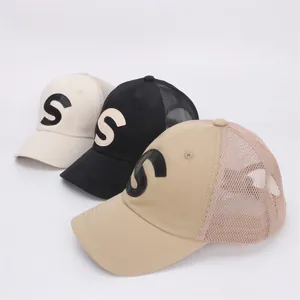 Mesh baseball caps with S letter patch in beige, black and khaki colors for kids