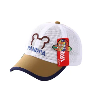 Casquette filet enfant respirante avec broderie ours et visière contrastée kaki