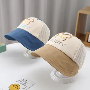 Kids breathable mesh sun hat with bear embroidery and 'YOUR BEAUTY' text in two colors