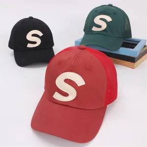 Kids Letter S Trucker Hat Breathable Mesh Baseball Cap Sun Protection Outdoor Sunshade Hat For Boys Girls Fashion Cap