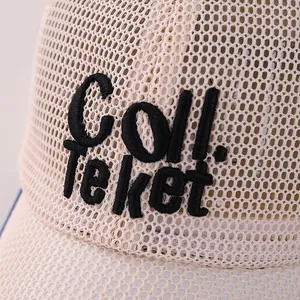 Beige breathable mesh baby sun hat with Coll letters embroidery for summer outdoors