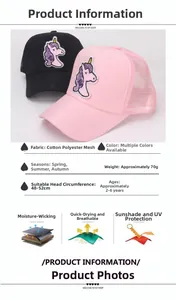Detailed size specifications for kids unicorn sequin baseball caps showing mesh material