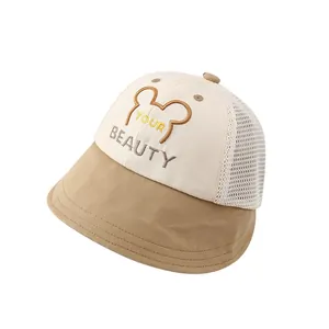 Kids breathable mesh sun hat with bear embroidery in beige and khaki color contrast