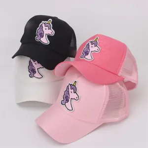 Kids unicorn baseball caps with sequins and mesh design in four vibrant colors