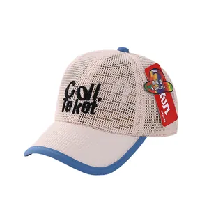 Breathable mesh baby baseball cap with blue trim and Coll. Teket embroidery
