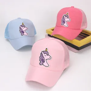 Kids Sequin Unicorn Mesh Baseball Cap Breathable Sun Hat For Girls Cute Trucker Hat Summer Outdoor Sun Protection Cap