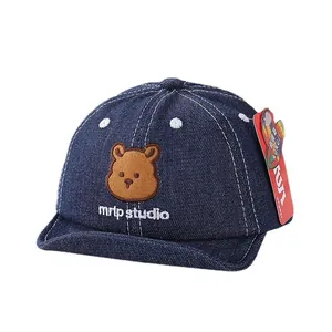 Casquette de baseball en jean pour bébé avec broderie ours et logo mrlp studio