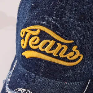 Casquette de baseball denim bleu foncé pour enfants avec broderie Jeans et bord usé