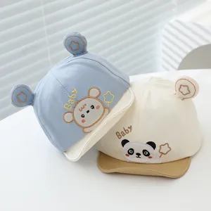 Casquettes de baseball en coton pour bébé avec broderie animal et oreilles mignonnes