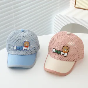 Breathable mesh baseball caps for kids featuring Happy bear patch in blue and pink colors