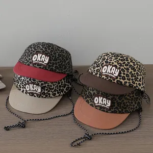 Kids Leopard Print Baseball Cap Cotton Blend Contrast Brim Adjustable Chin Strap Sun Hat For Toddler Boys Girls