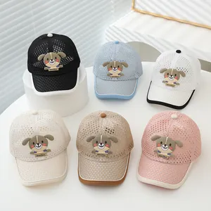 Detail of multi-color kids mesh baseball caps with breathable large hole fabric and cute patches
