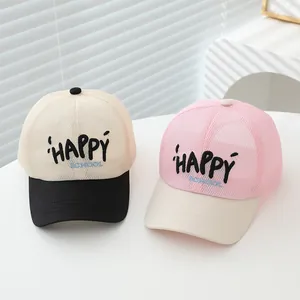 Cappellino da baseball traspirante in mesh per bambini con scritta HAPPY per l'estate