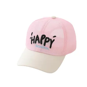 Berretto da baseball in mesh per bambini rosa e beige con ricamo Happy School