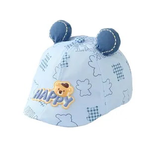 Light blue baby baseball cap with cute bear ears and stylish plaid pattern design
