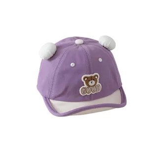 Cute baby baseball cap with cartoon bear embroidery and 3D ears in purple and beige